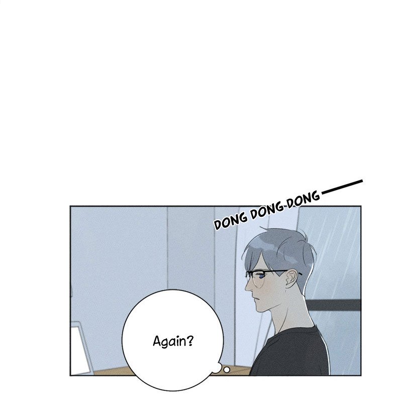 Page 44 of Chapter 126