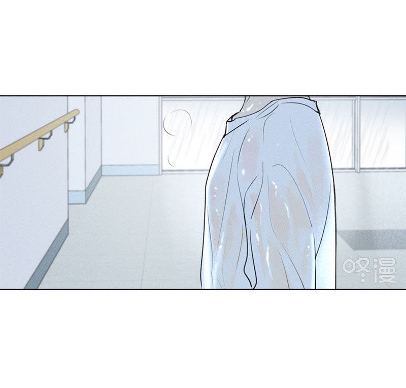 Page 4 of Chapter 127