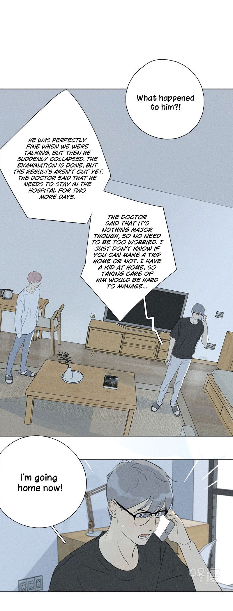 Page 33 of Chapter 127