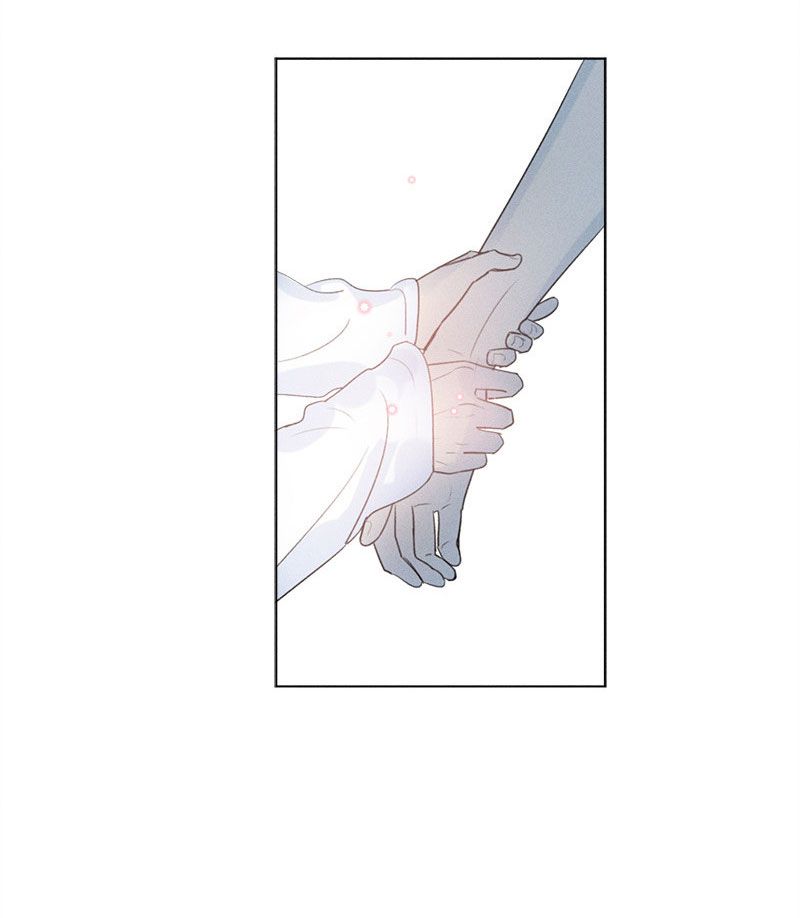 Page 37 of Chapter 127