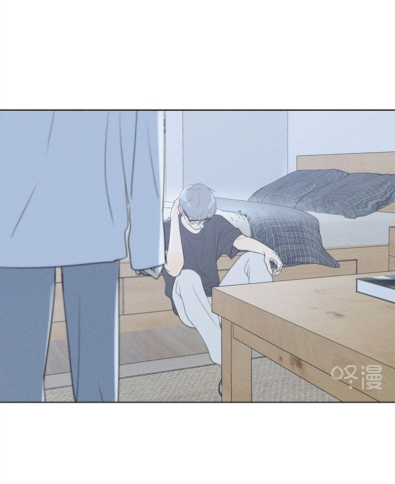 Page 39 of Chapter 127
