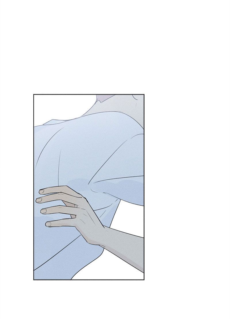 Page 47 of Chapter 127
