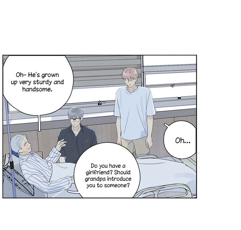 Page 16 of Chapter 128