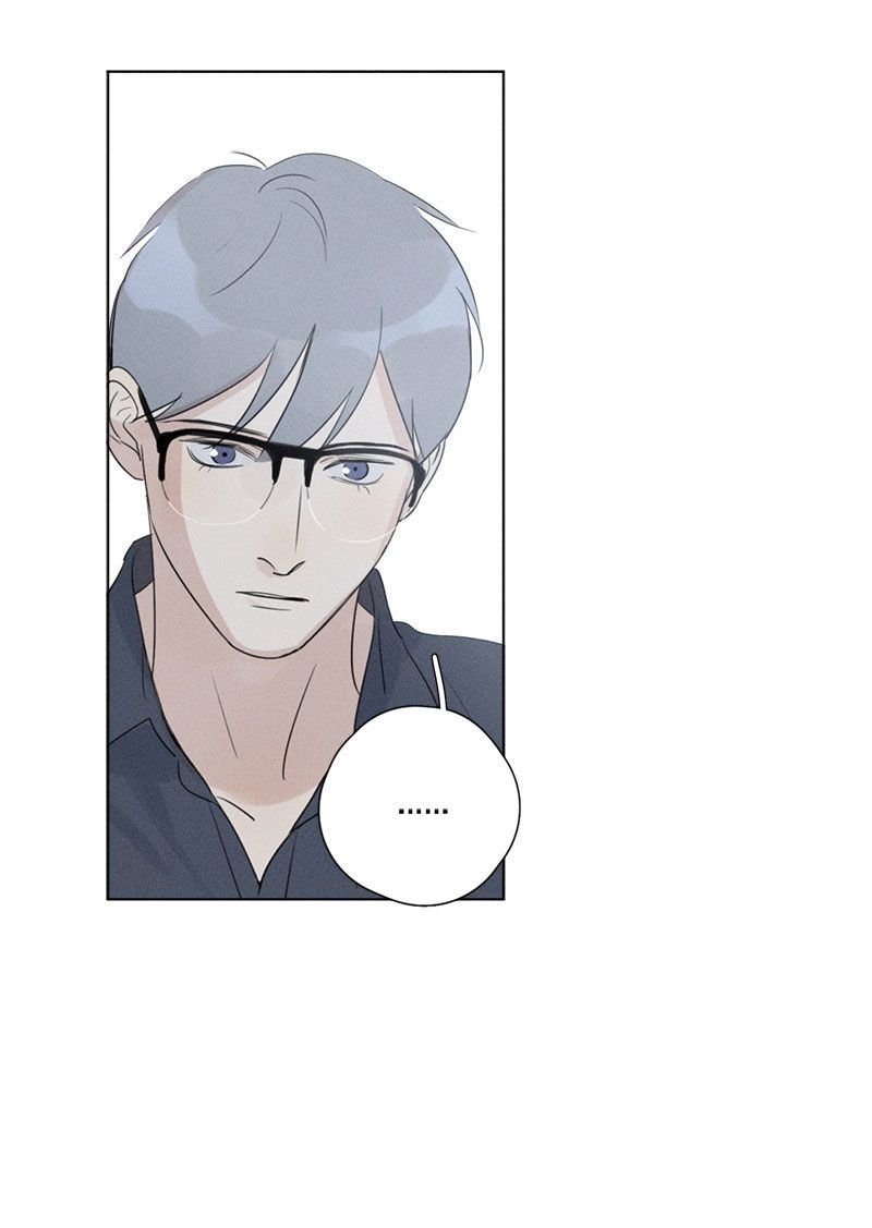 Page 29 of Chapter 128