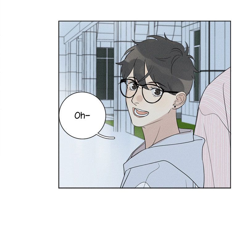 Page 33 of Chapter 128