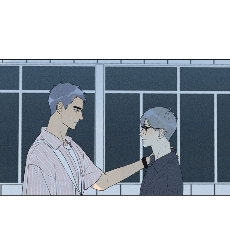 Page 45 of Chapter 128
