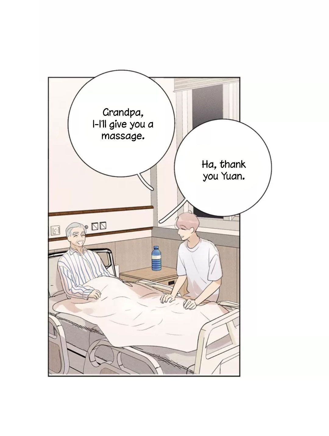 Page 29 of Chapter 129