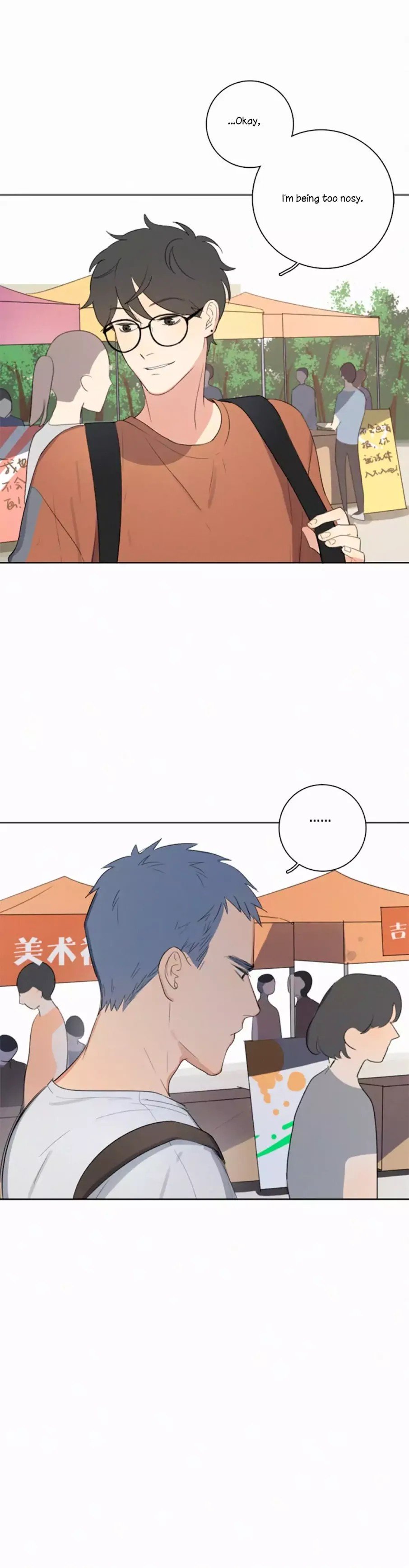 Page 7 of Chapter 13