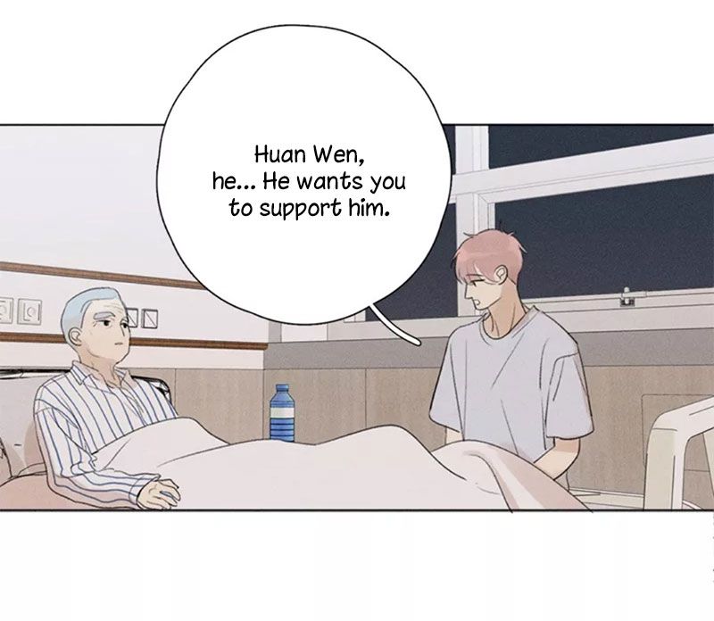 Page 7 of Chapter 130