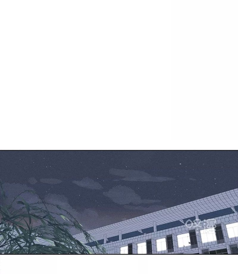 Page 12 of Chapter 130