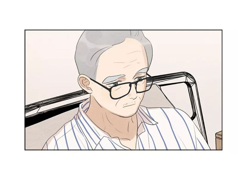 Page 14 of Chapter 130