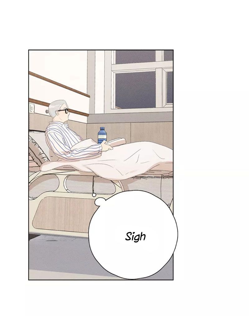 Page 15 of Chapter 130