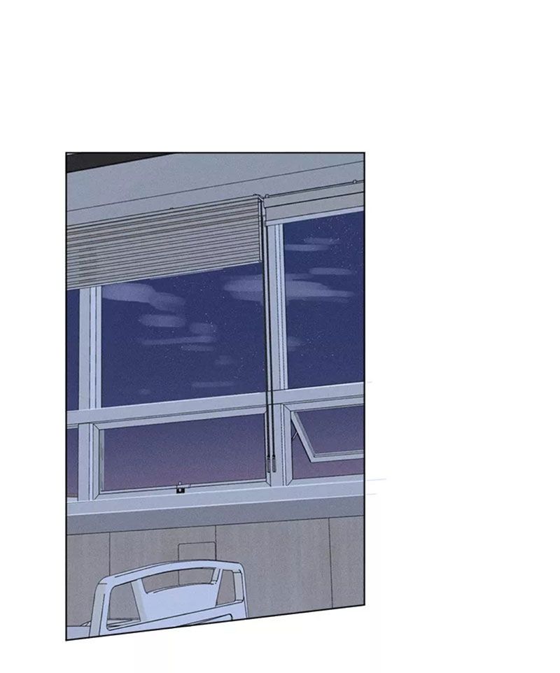 Page 42 of Chapter 130