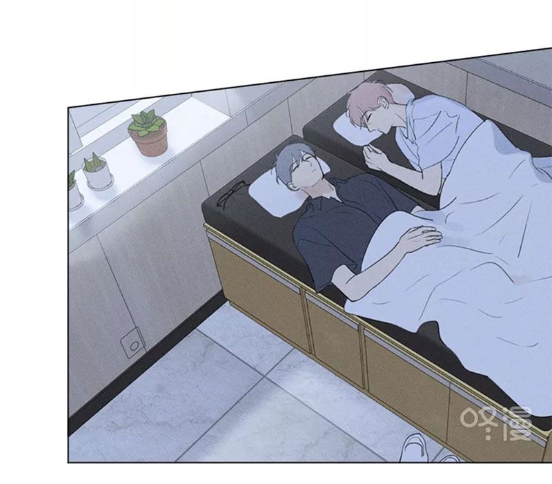 Page 43 of Chapter 130