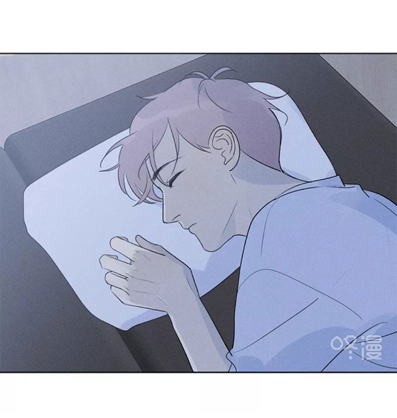 Page 46 of Chapter 130