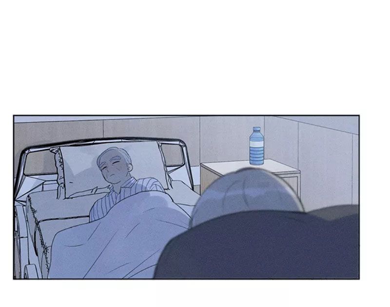 Page 57 of Chapter 130