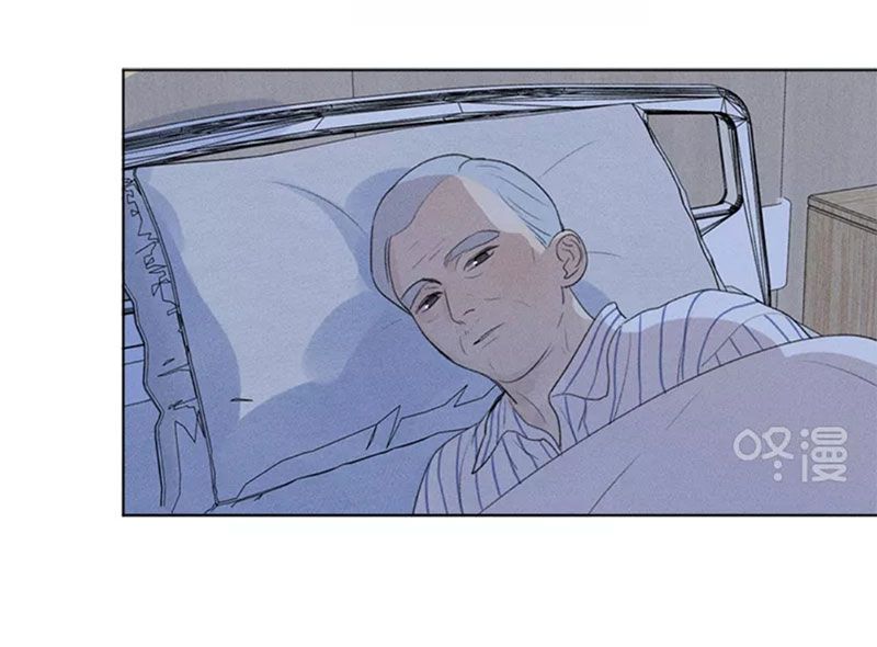 Page 58 of Chapter 130