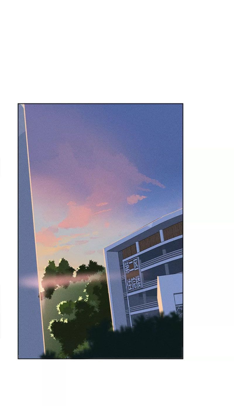 Page 2 of Chapter 131
