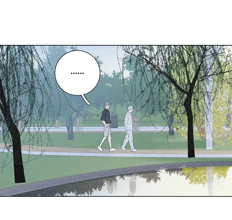 Page 10 of Chapter 131
