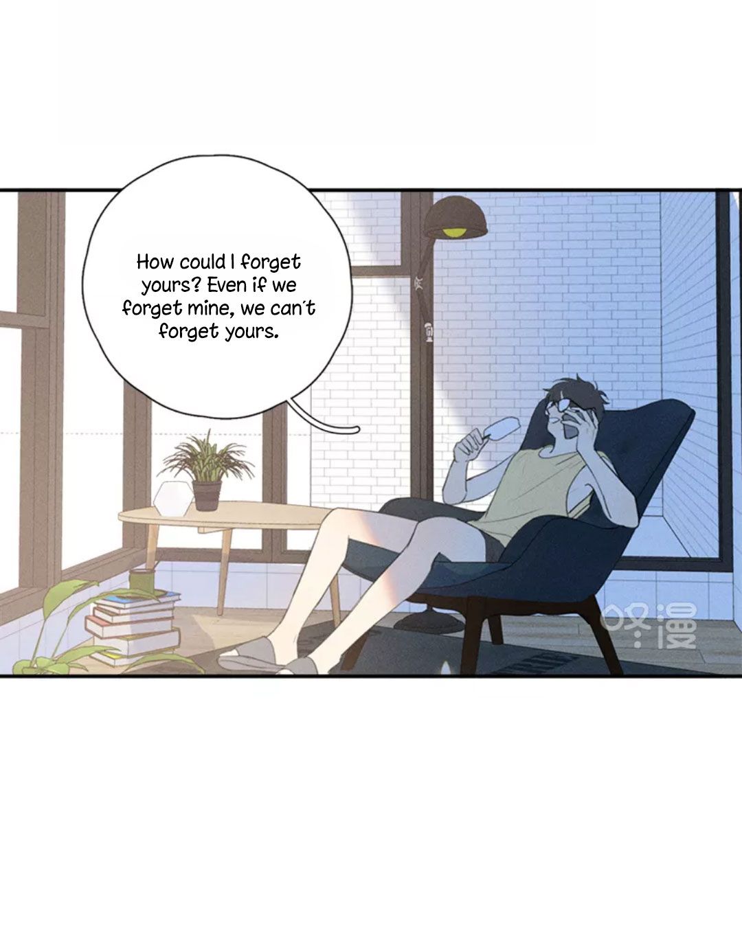 Page 6 of Chapter 132