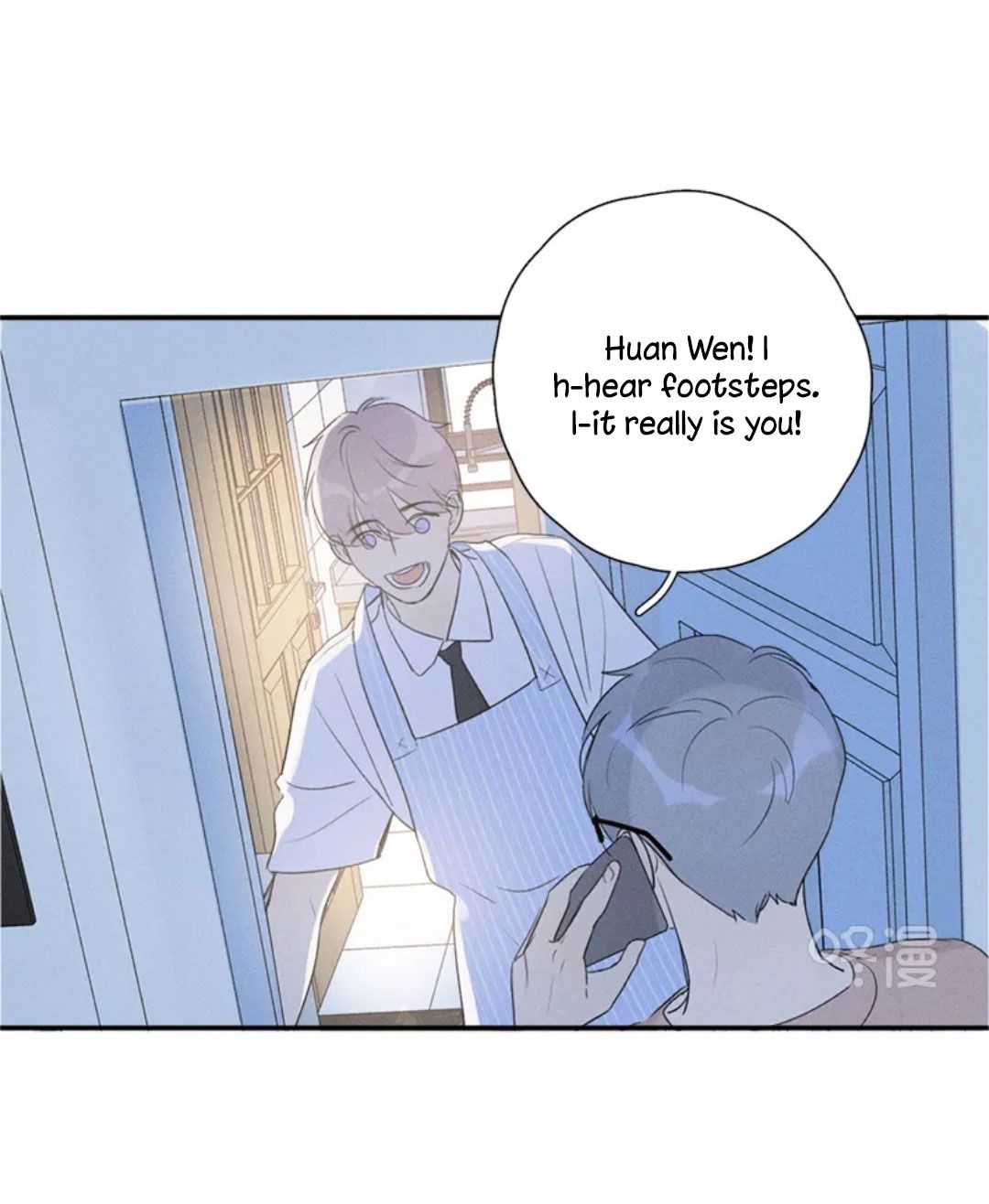 Page 11 of Chapter 132