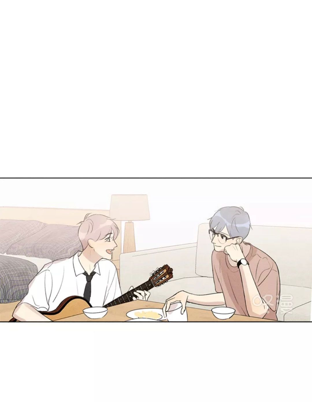 Page 23 of Chapter 132