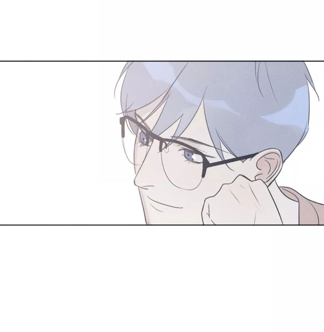 Page 24 of Chapter 132