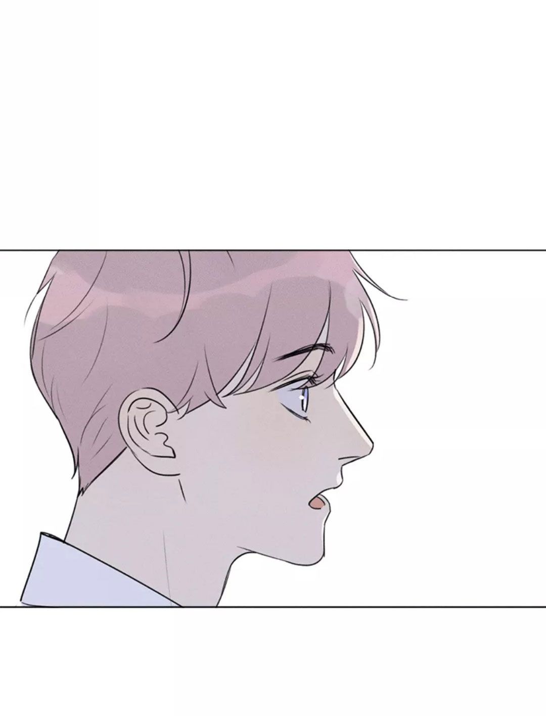 Page 28 of Chapter 132