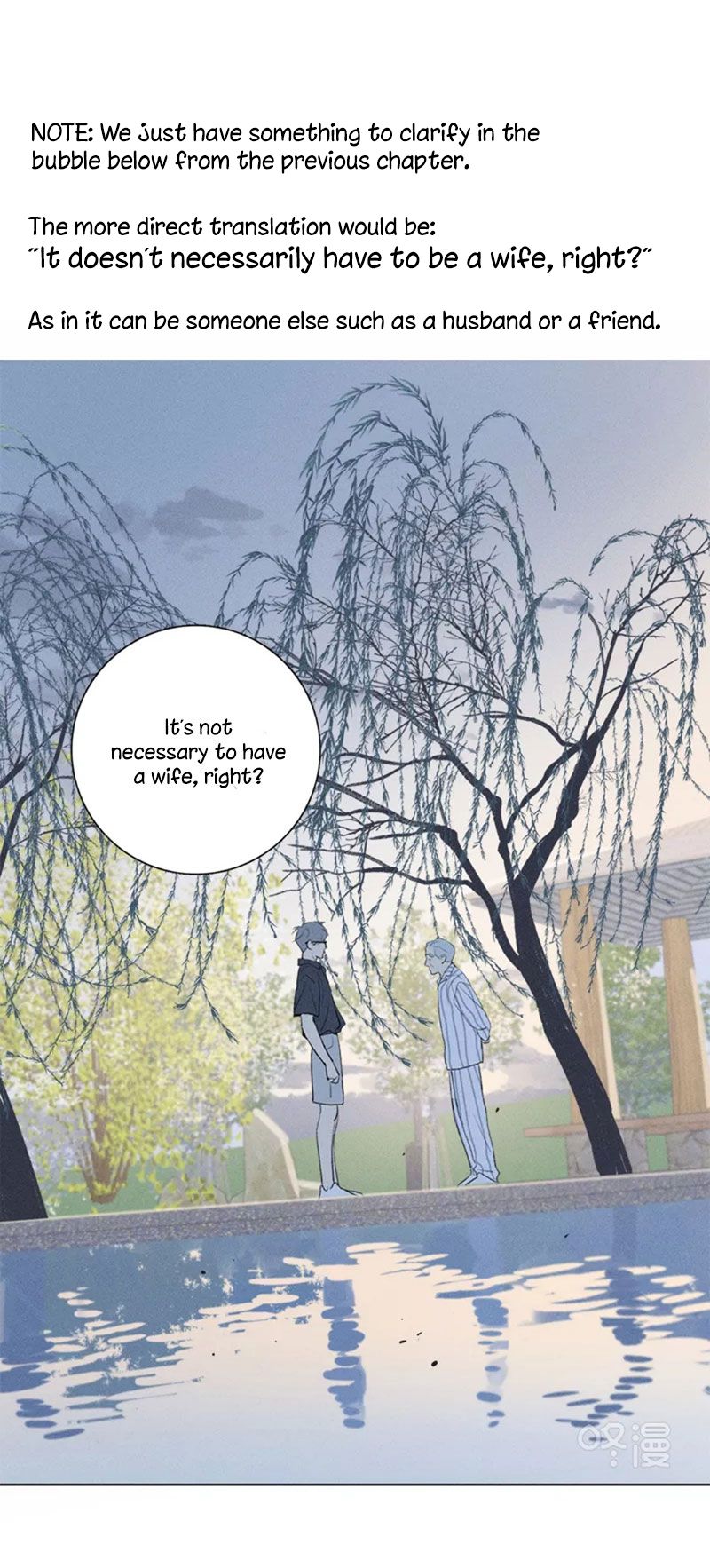 Page 60 of Chapter 132