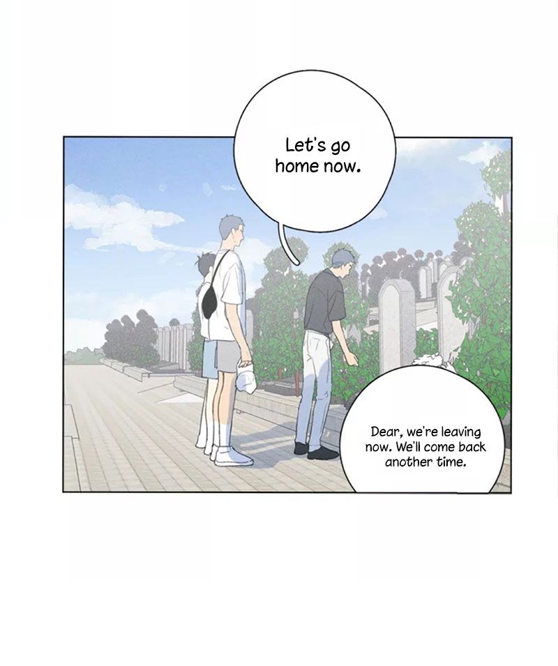 Page 17 of Chapter 133