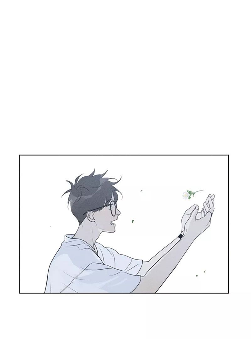 Page 21 of Chapter 133