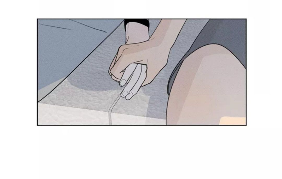 Page 24 of Chapter 135