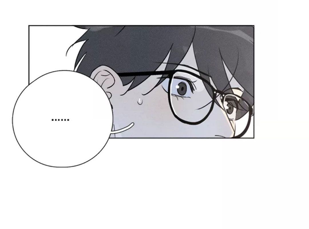 Page 41 of Chapter 135