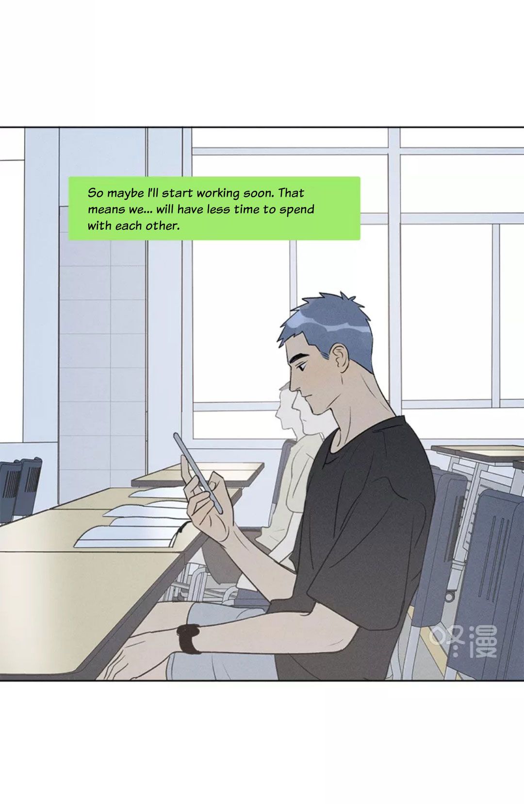 Page 21 of Chapter 137