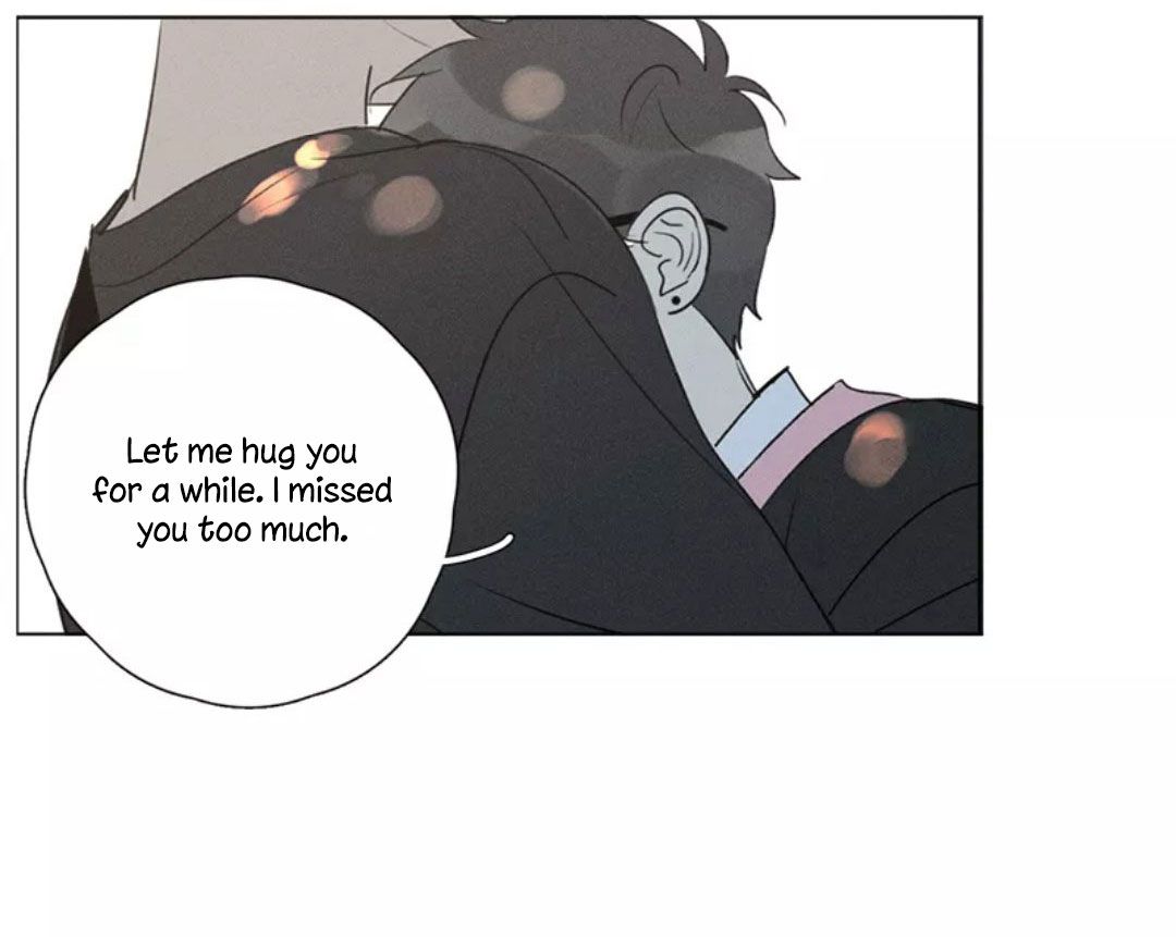 Page 71 of Chapter 137