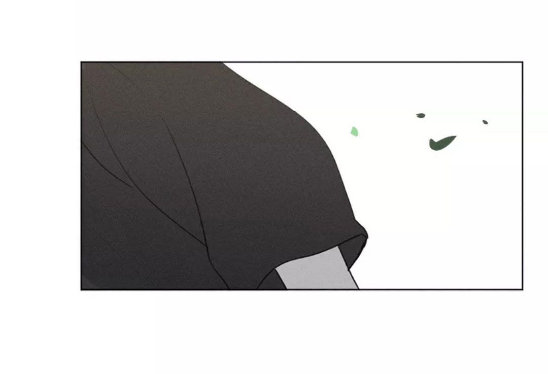 Page 75 of Chapter 137