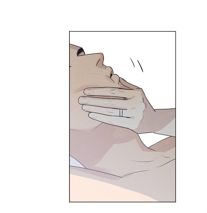 Page 4 of Chapter 138.1
