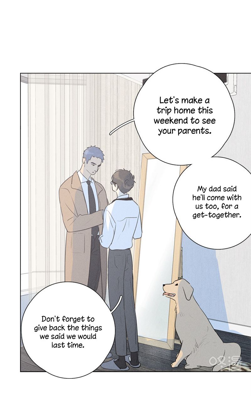 Page 7 of Chapter 138.1