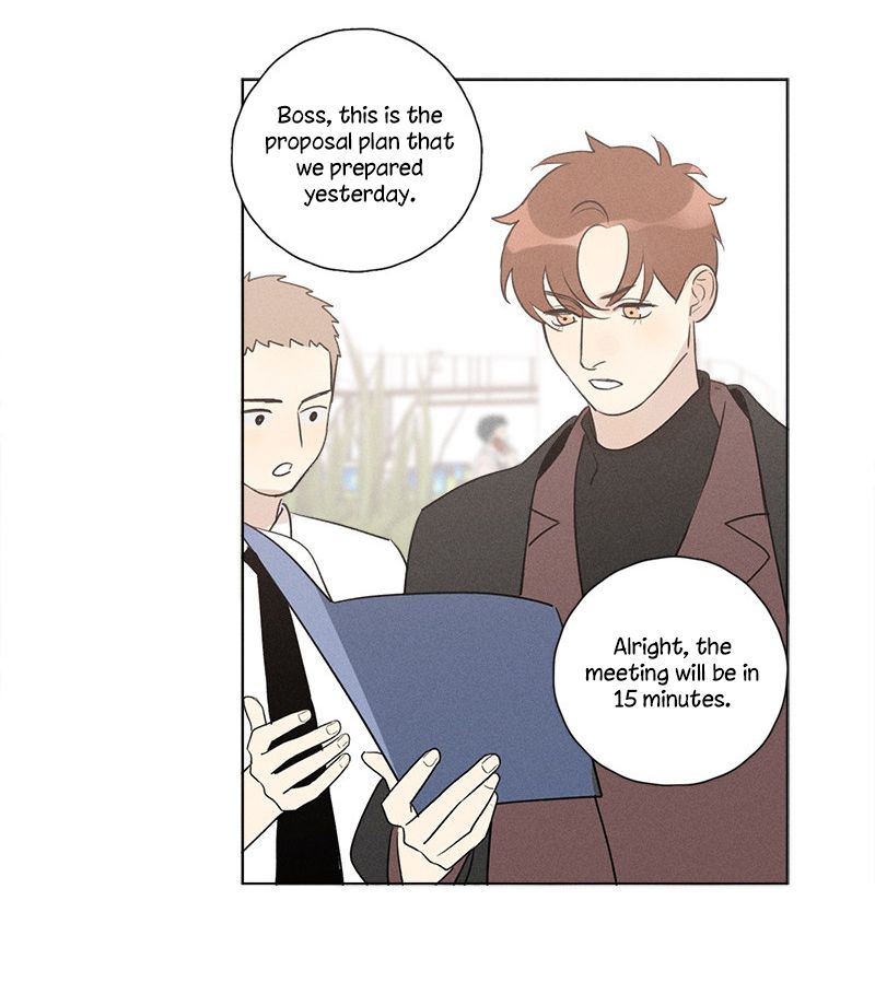 Page 17 of Chapter 138.1