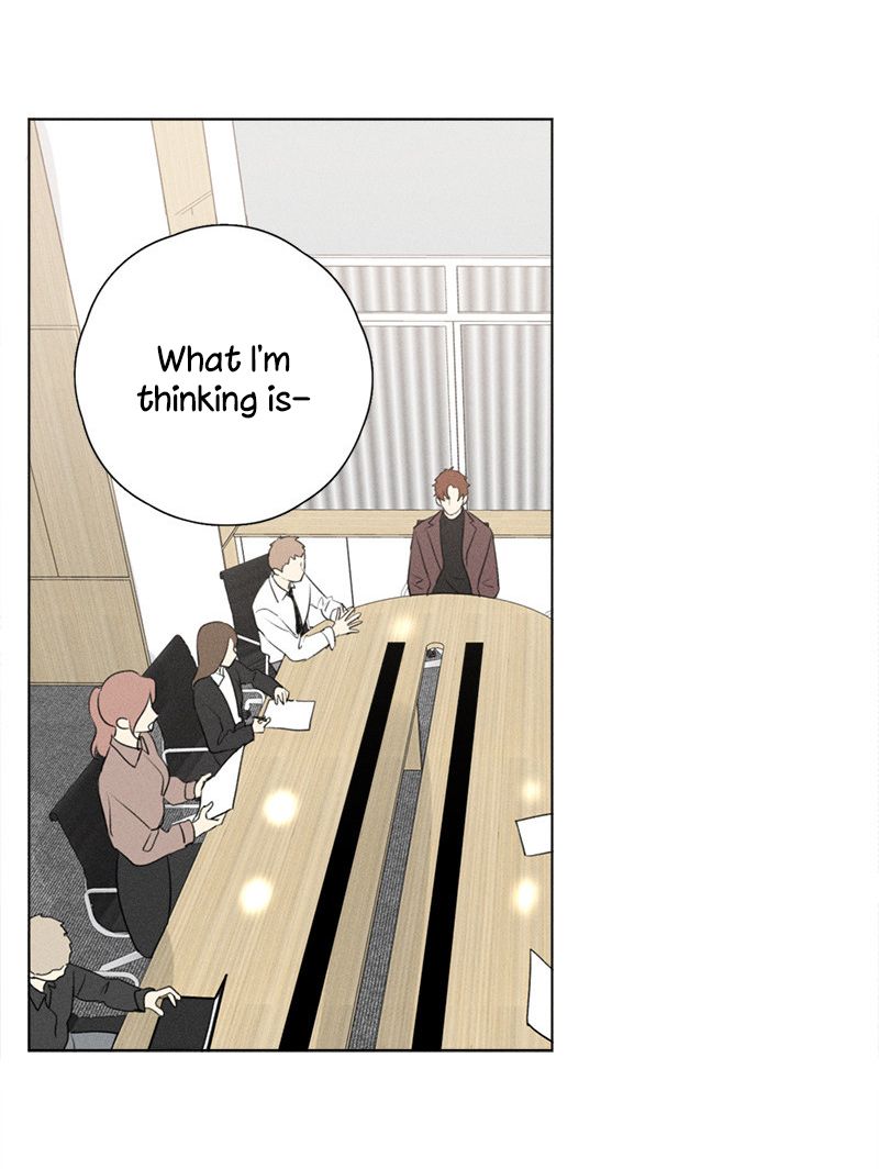 Page 18 of Chapter 138.1