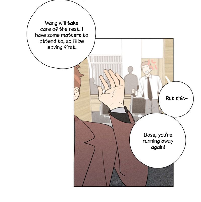 Page 21 of Chapter 138.1