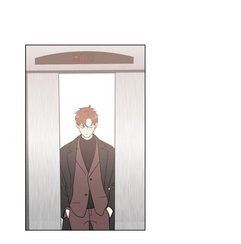 Page 22 of Chapter 138.1
