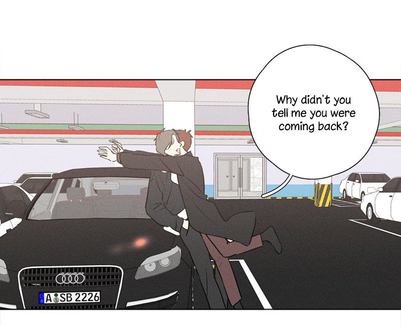 Page 24 of Chapter 138.1