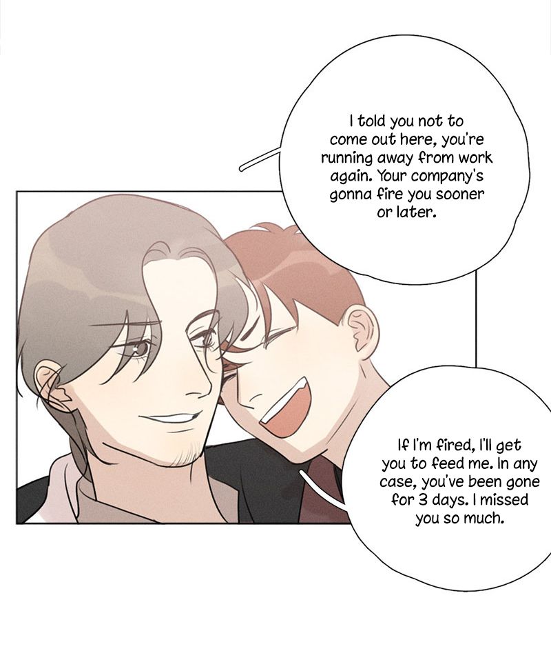 Page 25 of Chapter 138.1