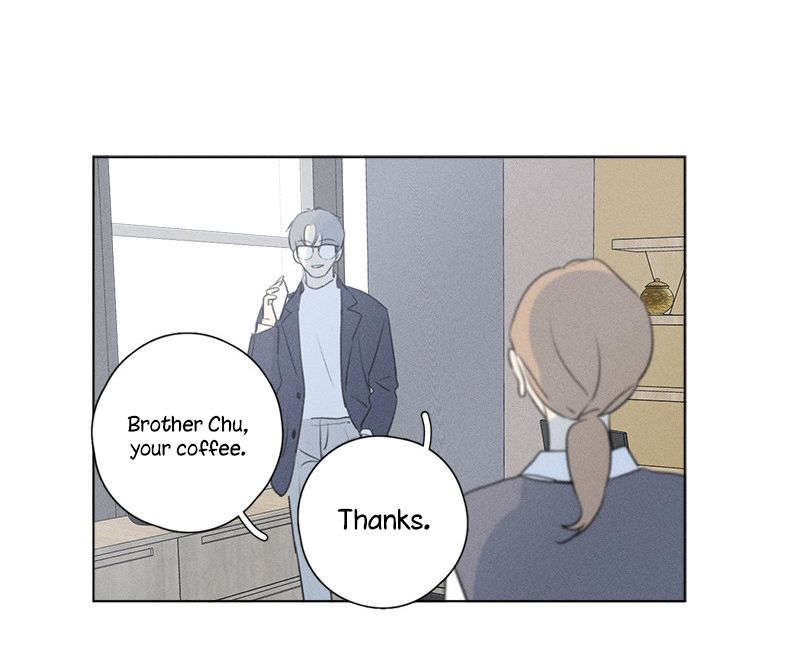 Page 30 of Chapter 138.1