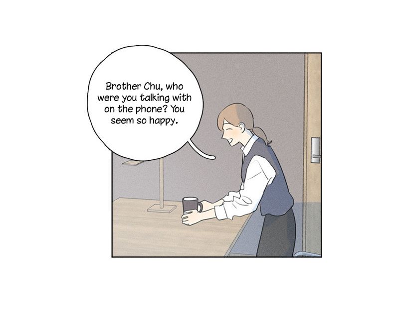 Page 31 of Chapter 138.1
