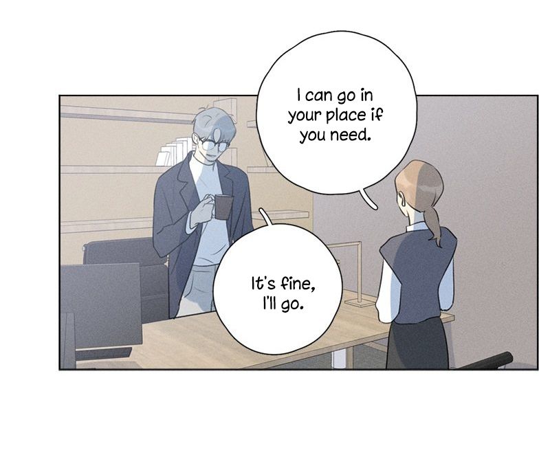 Page 33 of Chapter 138.1