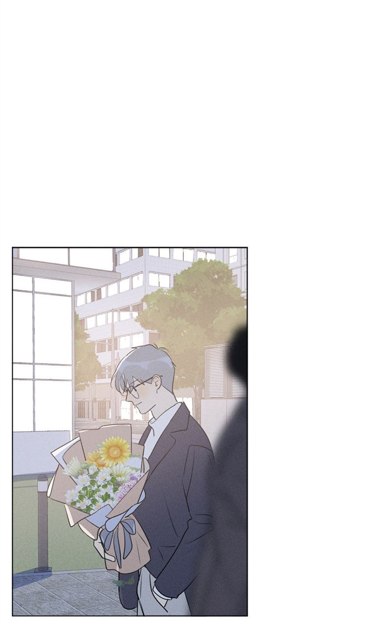 Page 57 of Chapter 138.1