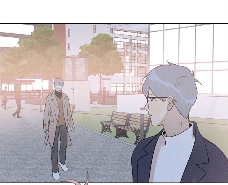 Page 64 of Chapter 138.1