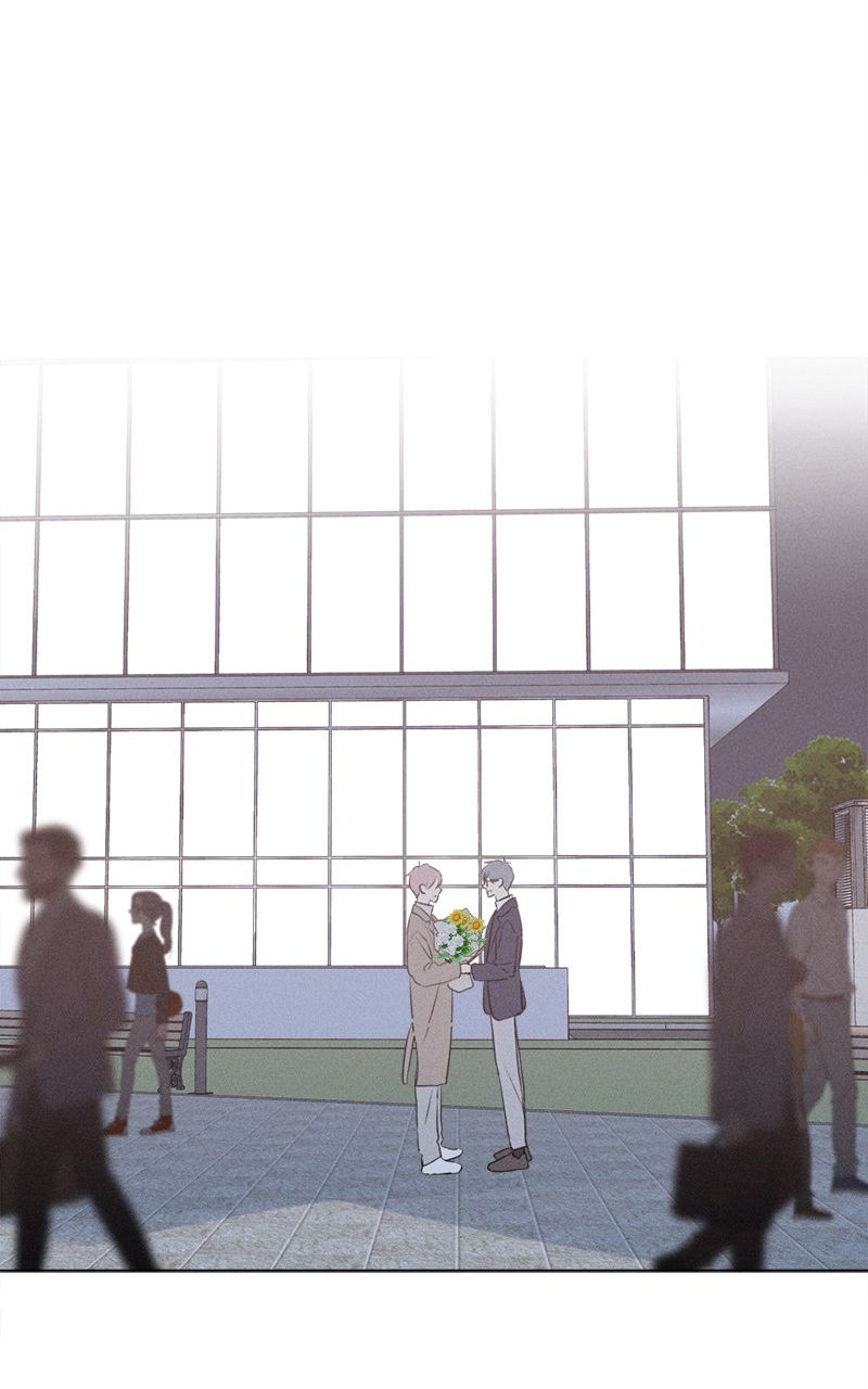 Page 70 of Chapter 138.1